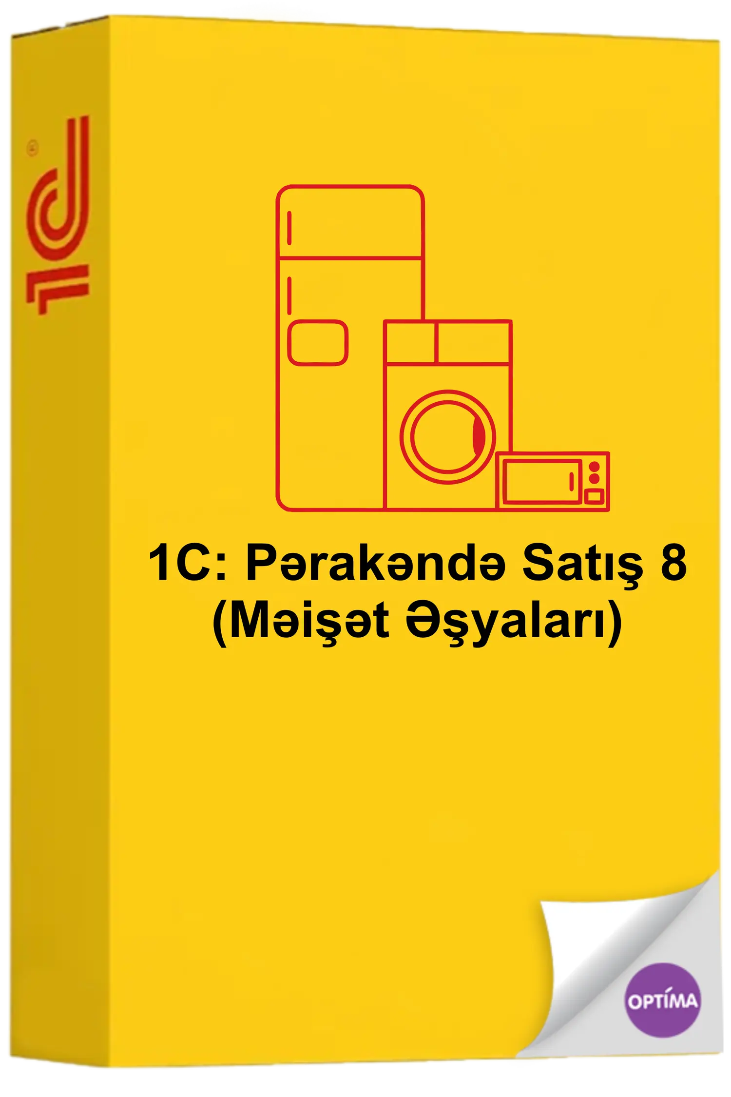 1C: Pərakəndə Satış 8 (Məişət Əşyaları)